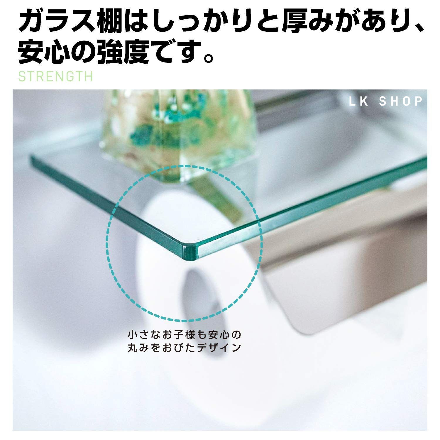 ガラス棚 2連タイプ