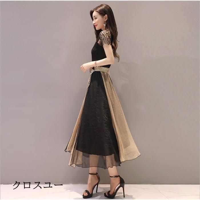 切替 ロング ワンピース バイカラー 半袖 Aライン シフォン 上品 lagemme_lswp304-89a