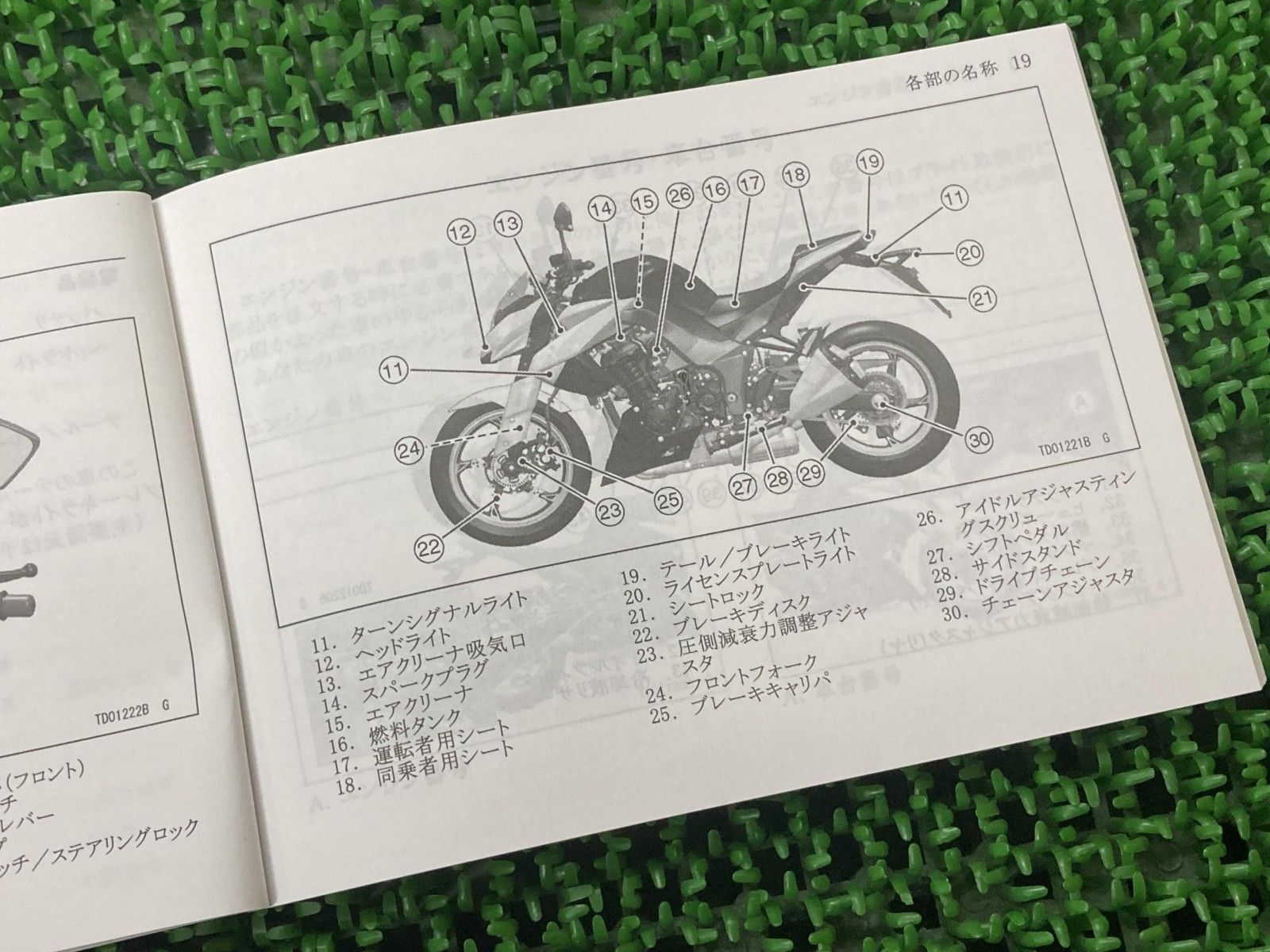 1セット限定♡ 洋書まとめ売り 14冊 1セット限定♡ 洋書まとめ売り 14冊 2025年最新】Yahoo
