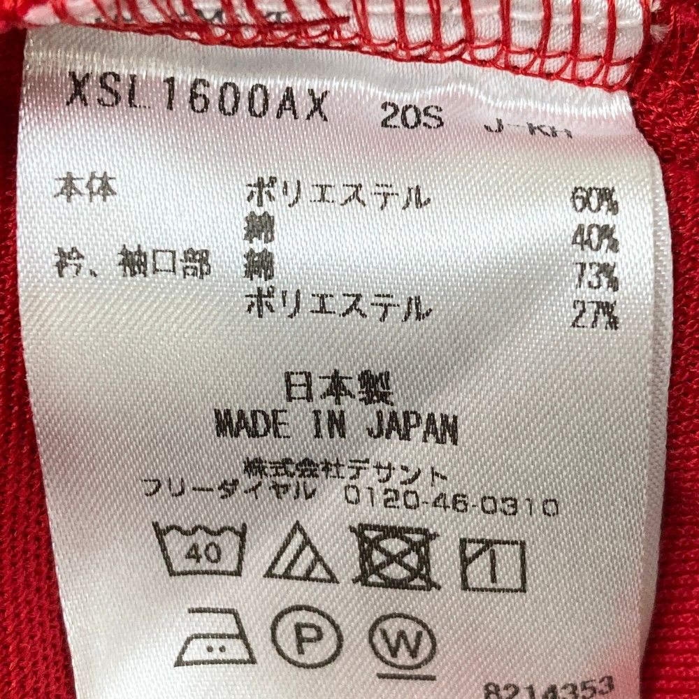 サイズ：L MUNSING WEAR マンシングウェア 半袖ポロシャツ