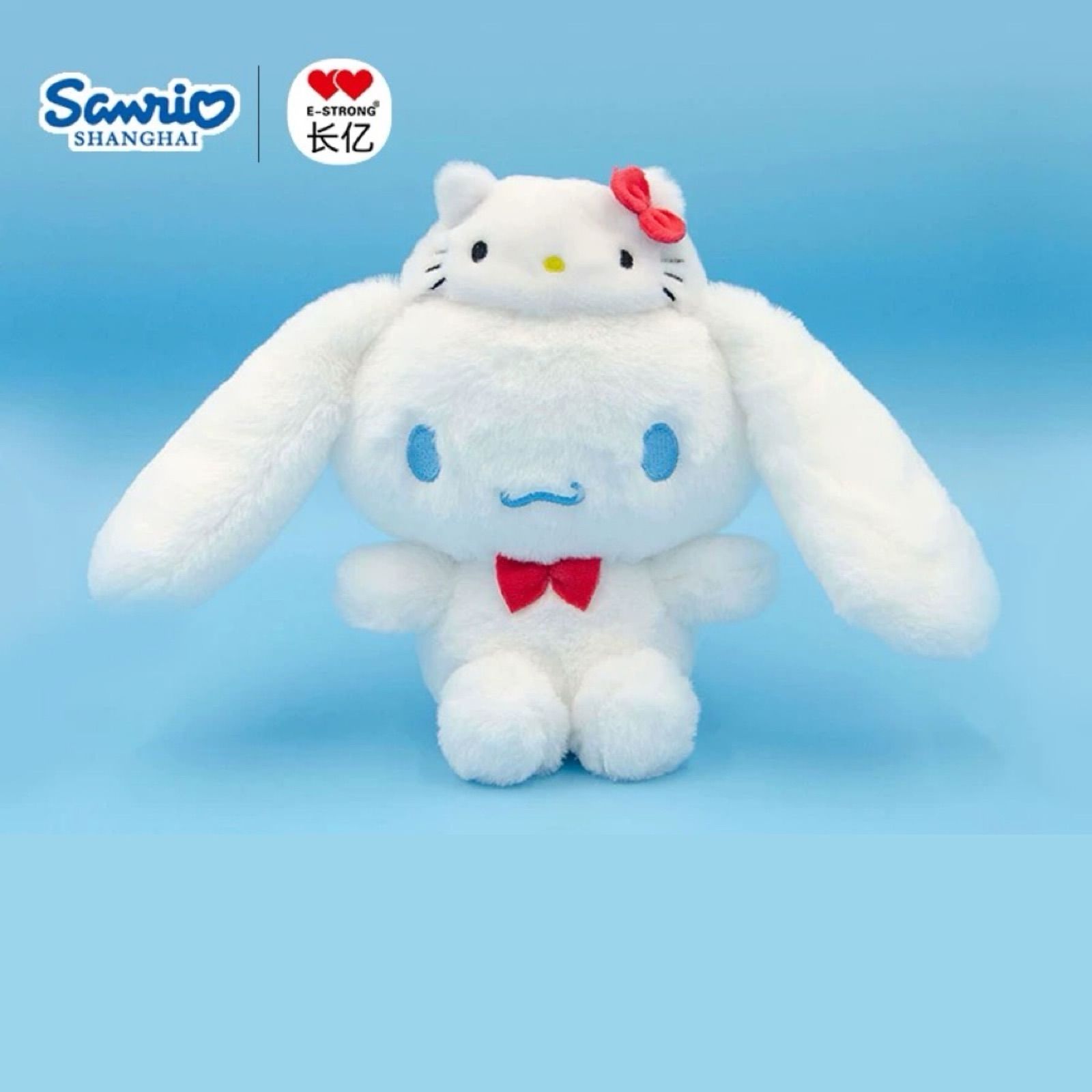 Sanrio サンリオ x E-STRONG “HelloKitty50周年限定” Cinnamoroll シナモロールちゃん ぬいぐるみ本体 海外限定  19cm 1点 - メルカリ