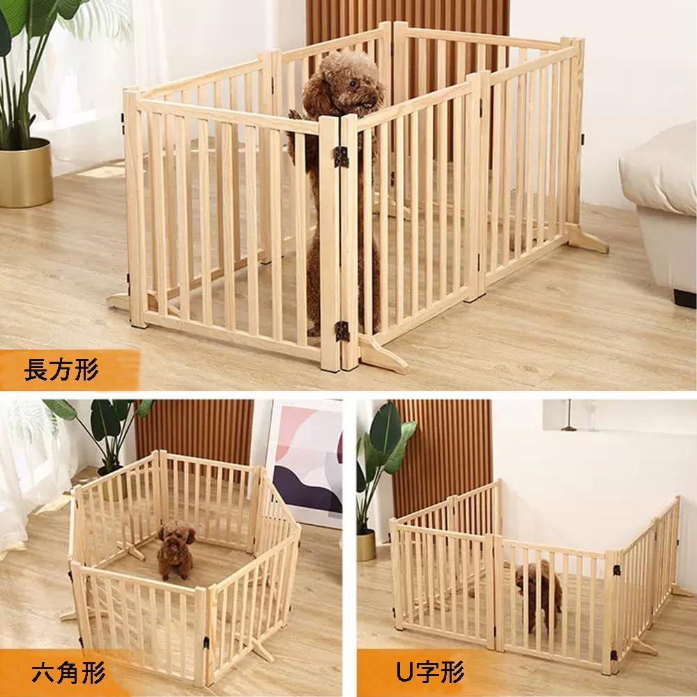 中型犬