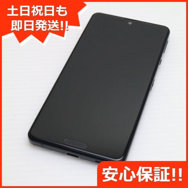 SIMフリー SH-M15 AQUOS sense4 ブラック スマホ 白ロム SHARP 土日祝発送OK 05000