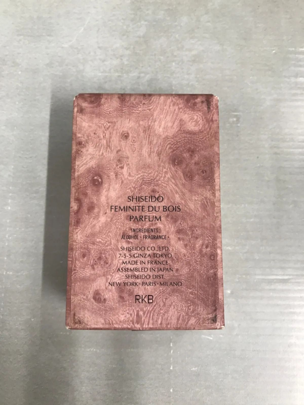 F226 SHISEIDO 資生堂 FEMINITE DU BOIS フェミニテデュボワ 75ml 