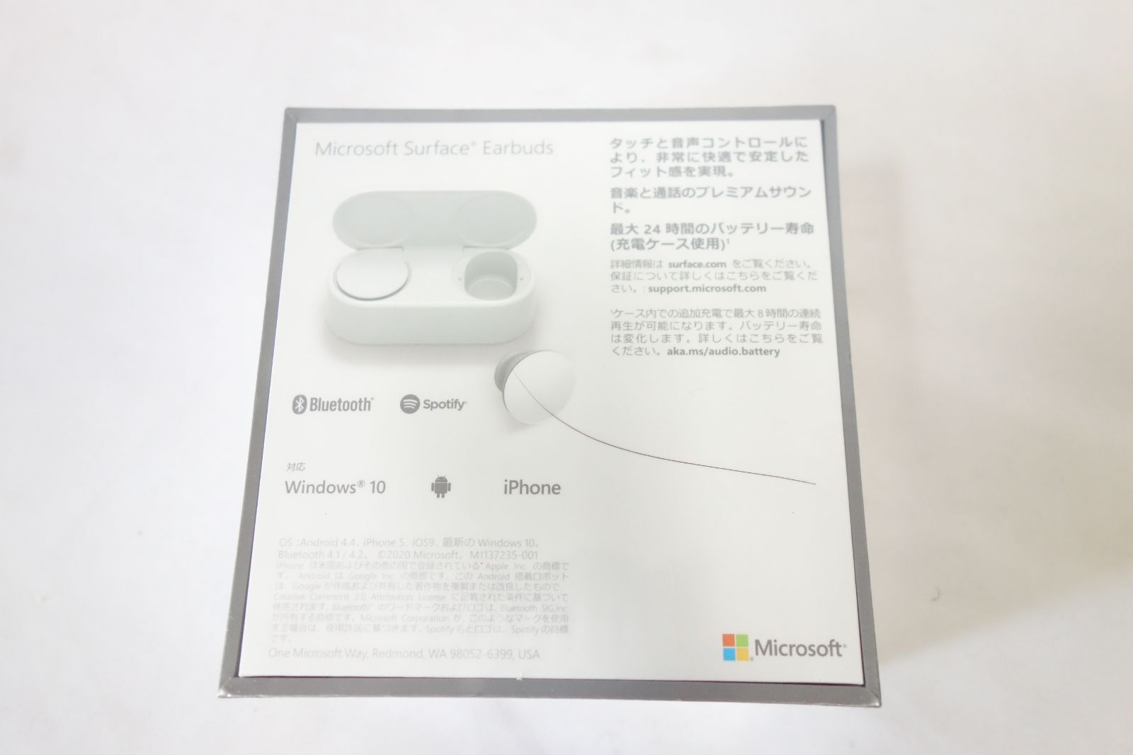 マイクロソフト Microsoft Surface Earbuds ワイヤレス イヤホン