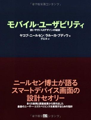 小津安二郎 東京暮色シナリオ 映画シナリオ 東京暮色｜作品一覧