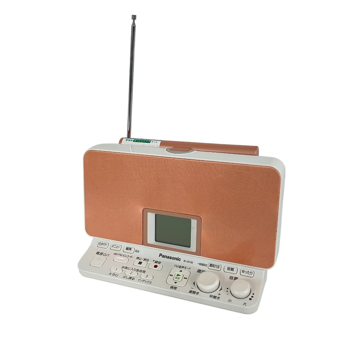 Panasonic RF-DR100 ラジオレコーダー パナソニック ラジオ 家電