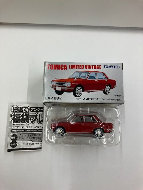 トミカ リミテッドヴィンテージ ダットサン ブルーバード 1600 SSS (69