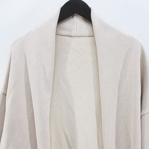 ミューズ MUSE ロングカーディガン ニット 前開き ベージュ系 日本製 