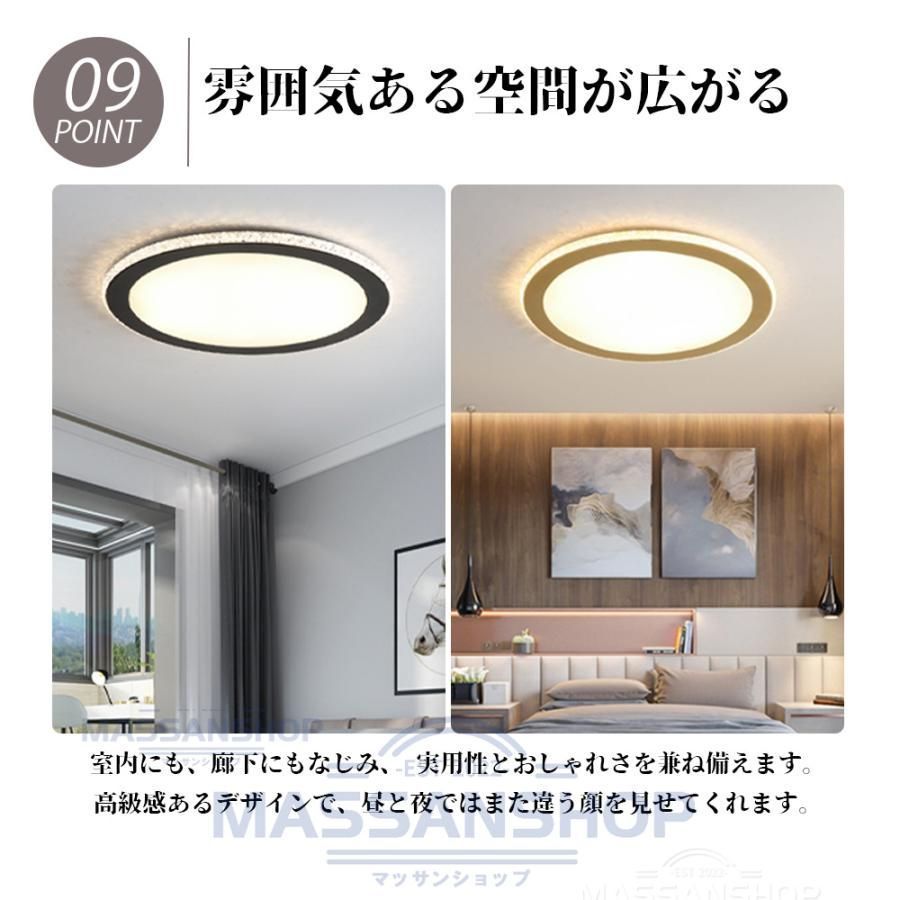 照明器具 間接照明
