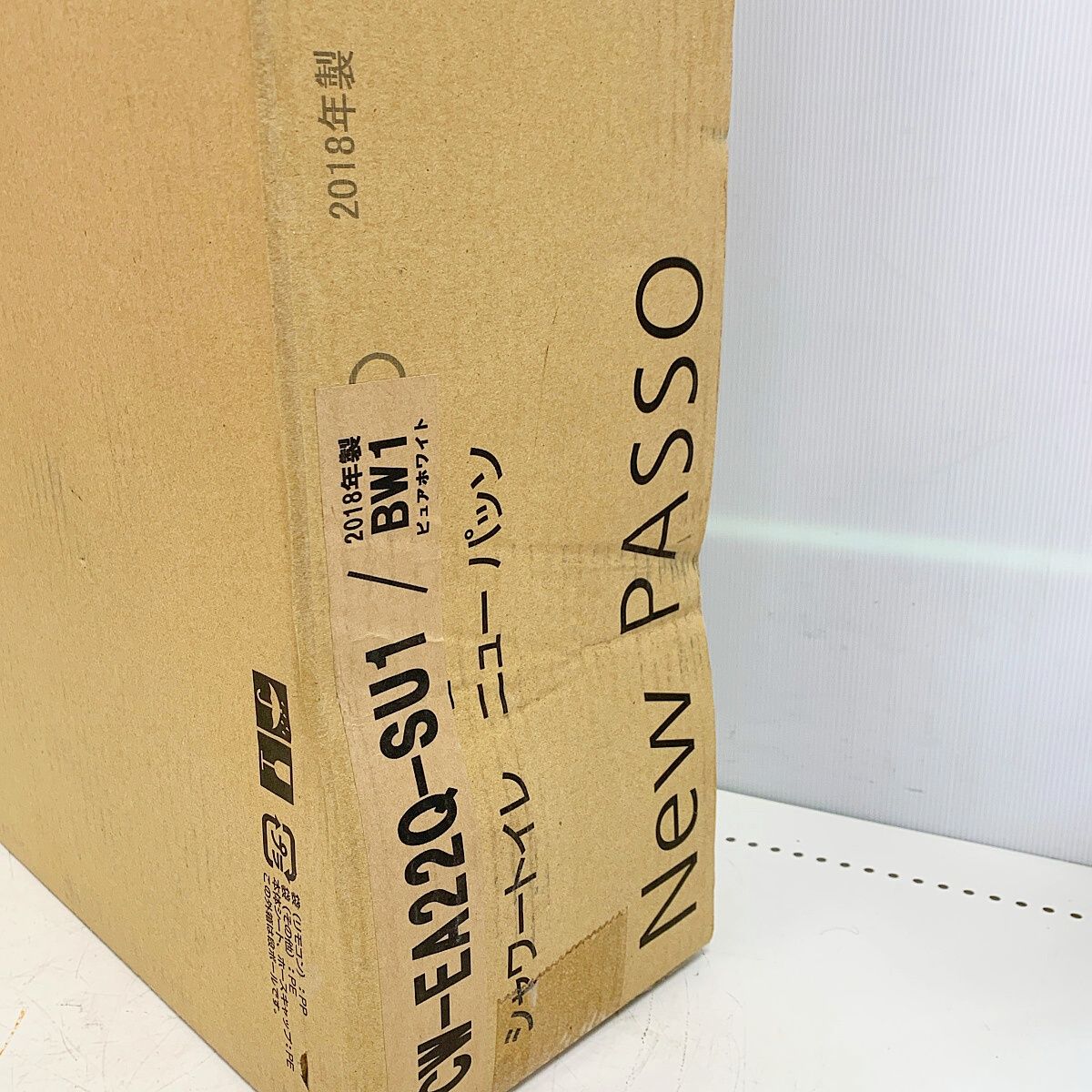 ♭♭LIXIL リクシル シャワートイレ ニューパッソ 箱開封品 未使用品品 