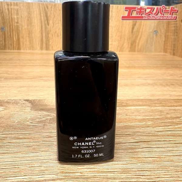 CHANEL シャネル アンテウス プールオム 100ml EDT - ANTAEUS