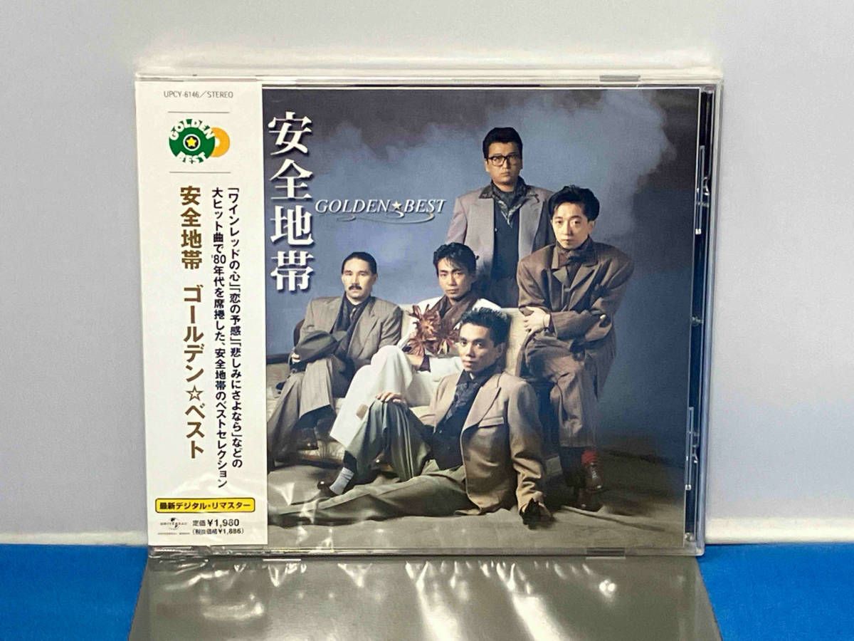 (未使用･未開封品)　GOLDEN BEST lok26k6 ゴールデン☆ベスト Sixty Yearsの通販 by COTD's Shop｜ラクマ