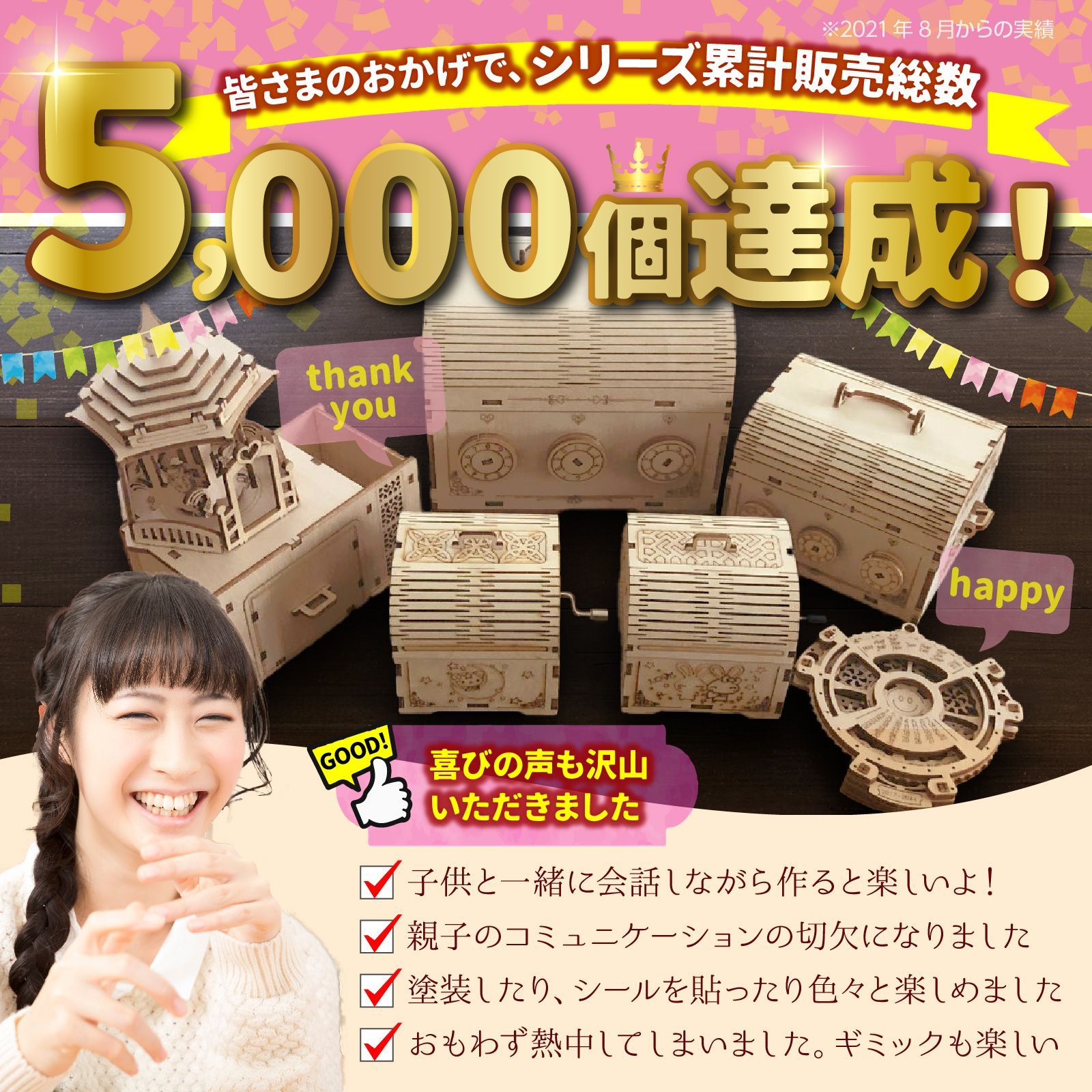 百鬼丸B×C 札付きポットごとメルカリ便ルイパパさん苗 2026年最新