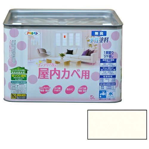 美和野らぐ C105 アクリルレイヤーアート 三食納豆飯 2025年最新