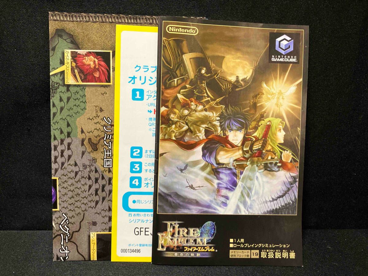 ファイアｰエムブレム 蒼炎の軌跡