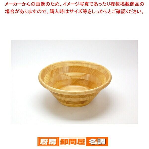 本 20世紀をすべて見通した大思想家ルドルフ・シュタイナーの「大予言」