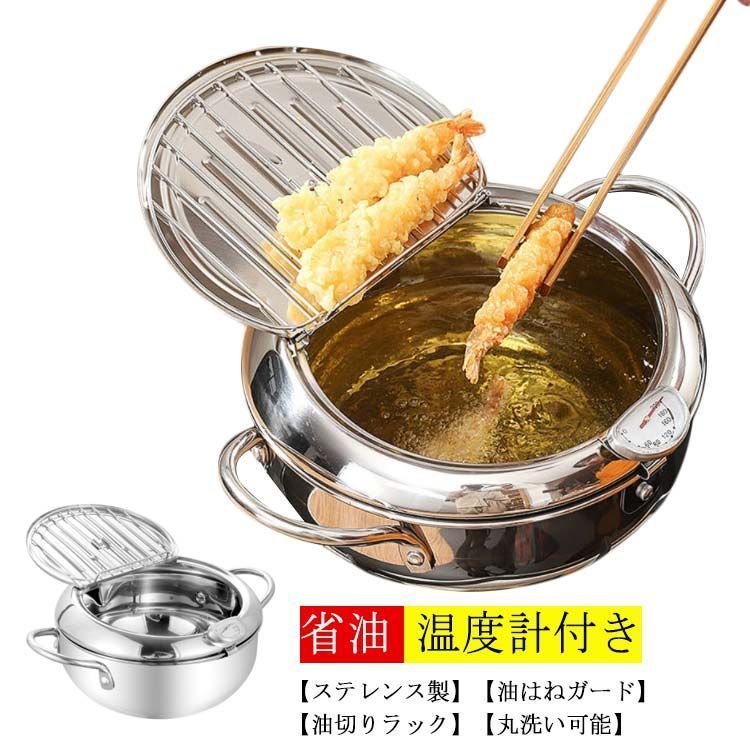 なべ ⚠︎なべ なべ Z.N.E._Woven_Full-