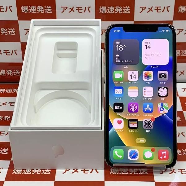 iPhoneXS 512GB AU版SIMフリー バッテリー100%%%% - cecati92.edu.mx