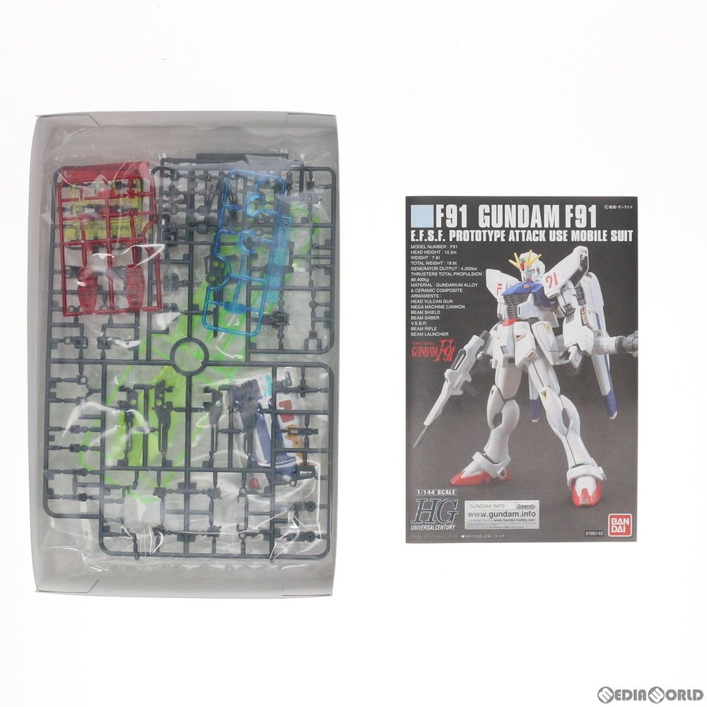 賞金稼ぎDVD 賞金稼ぎ コレクターズDVD〈5枚組〉