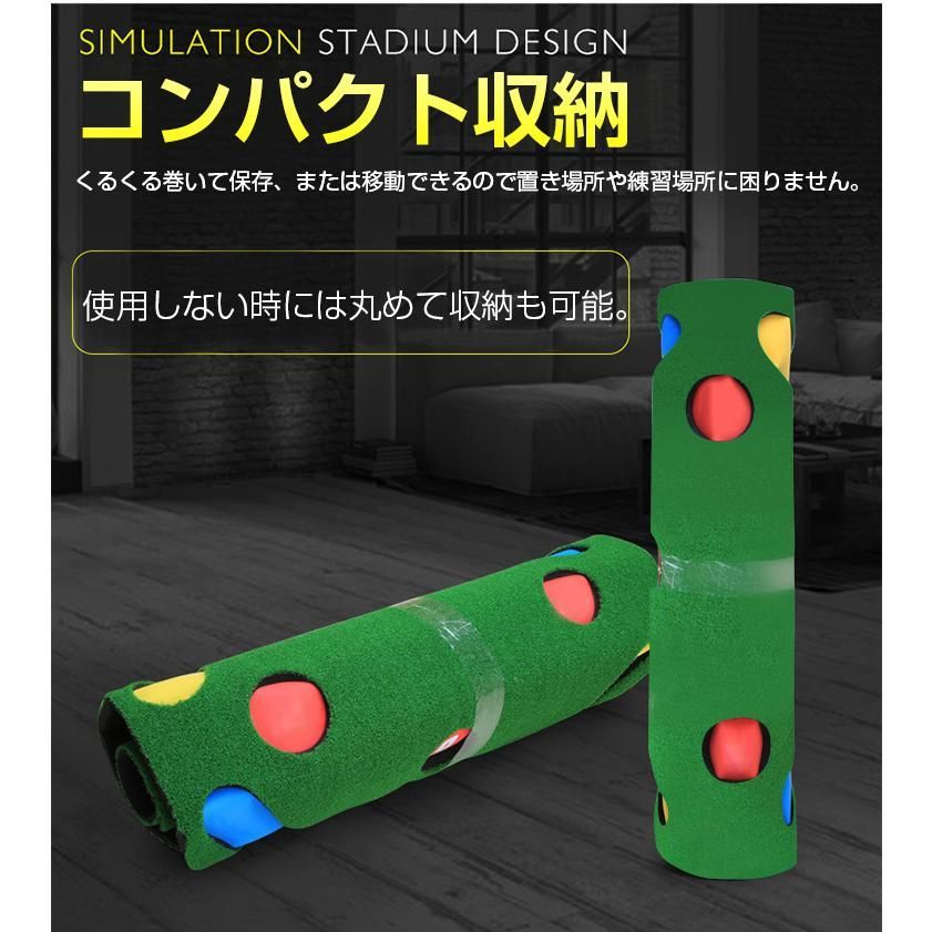 大きい 傾斜