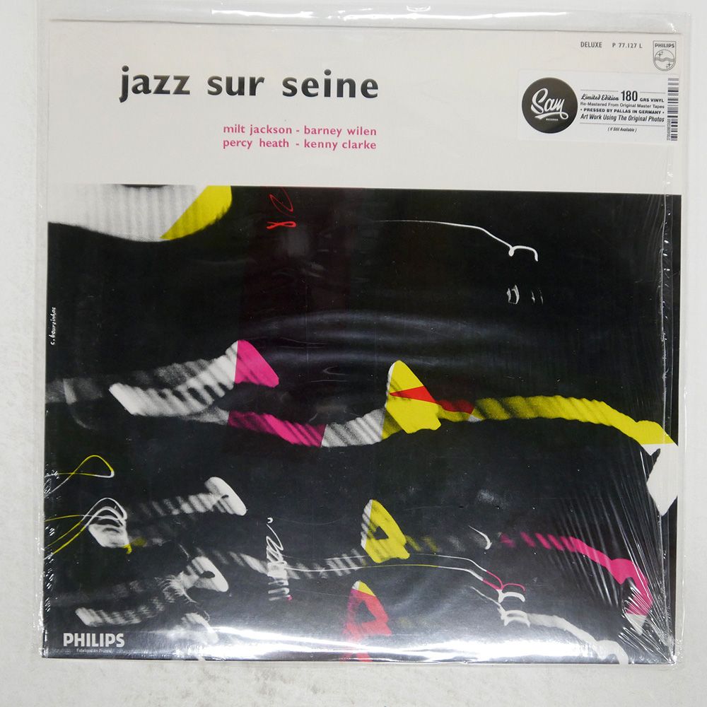 フランス盤 MILT JACKSON|JAZZ SUR SEINE|SAM SR081 LP