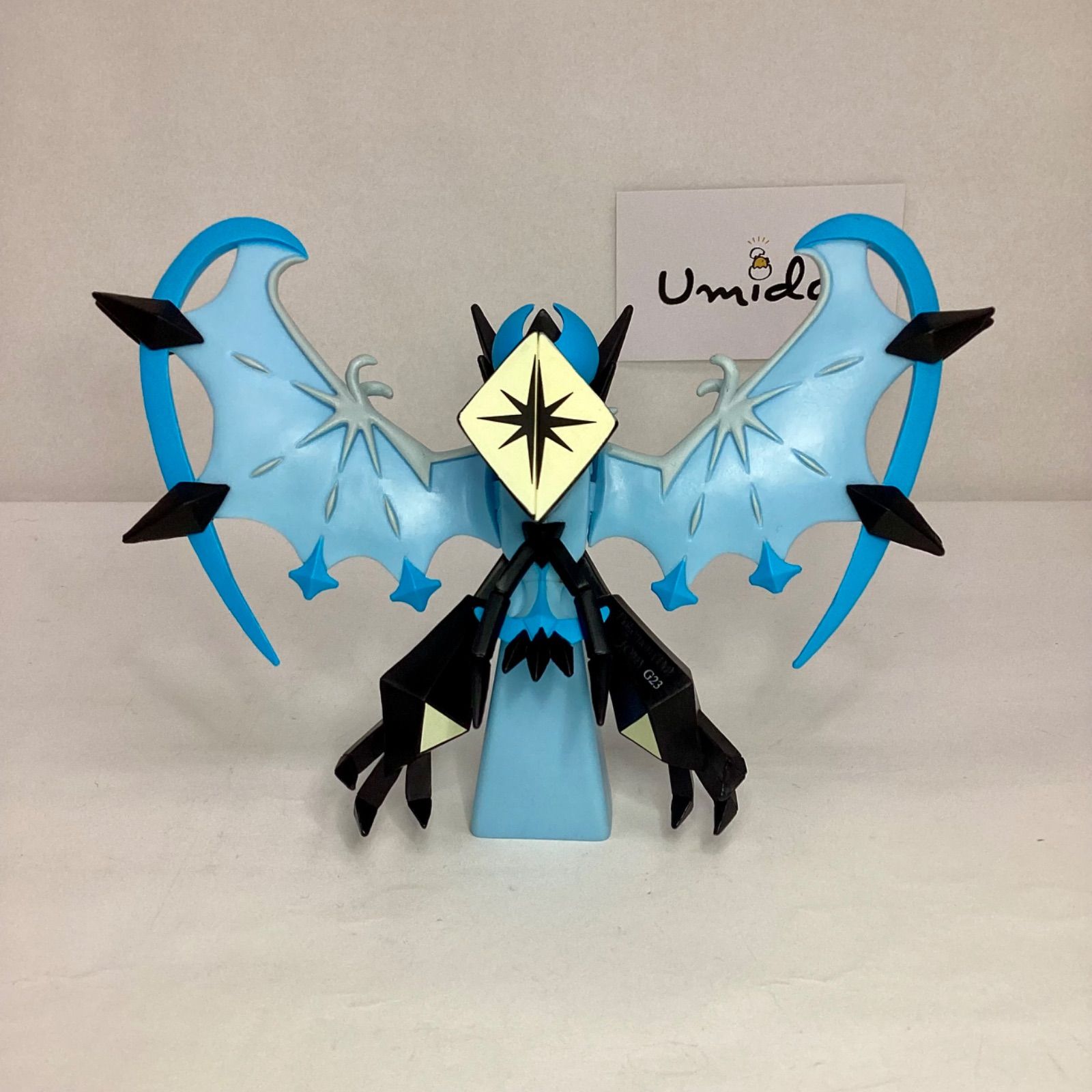 ポケモン】ポケットモンスター モンコレ ML-17 ネクロズマ