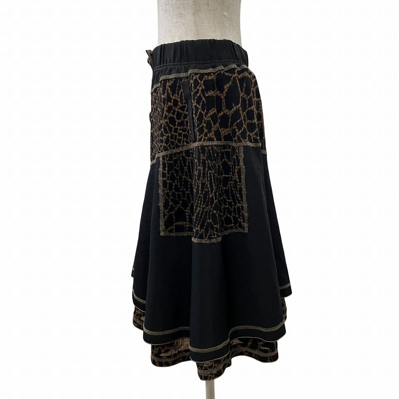 スカート vintage EIKO KONDO long skirt eb BL_0705873d-2f59-4286-b1d6-