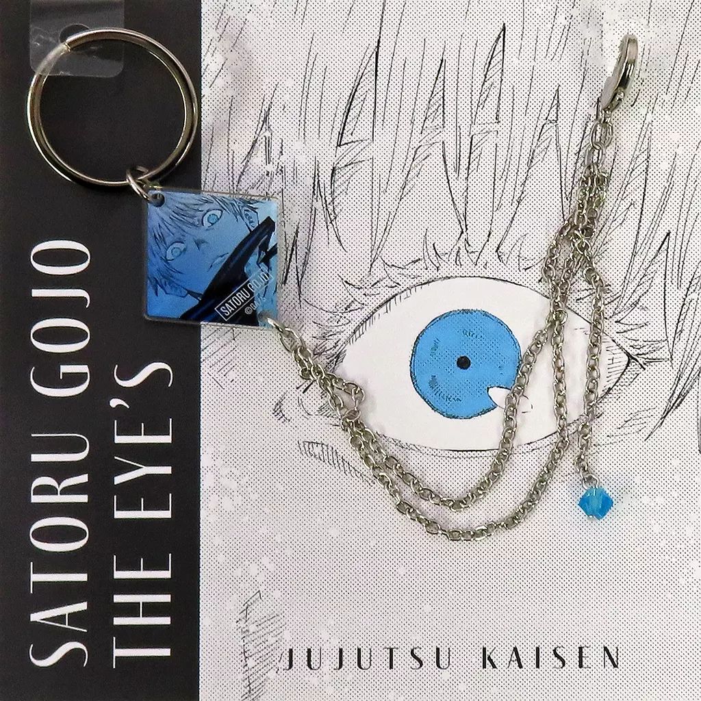 中古】キーホルダー 五条悟のキーチェーン -The Eye's- 「呪術廻戦