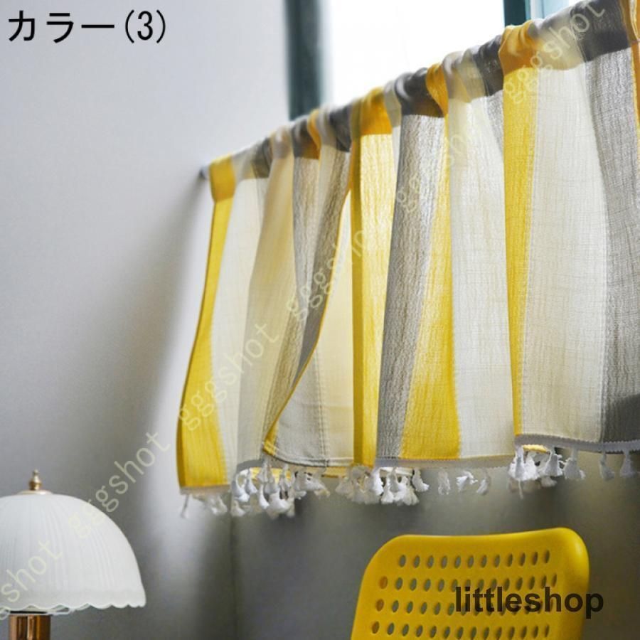 薄手綿麻生地 UVカット