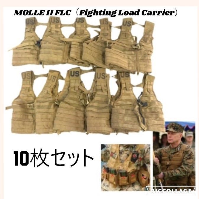 サバゲー　米軍実物　海兵隊　4点セット 米軍放出品】☆US サバゲー アーミーベスト 戦闘ベスト コヨーテ