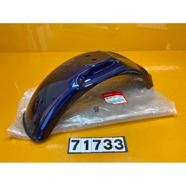 71733 HONDA ホンダ モンキー Z50J リアフェンダー カウル 紺