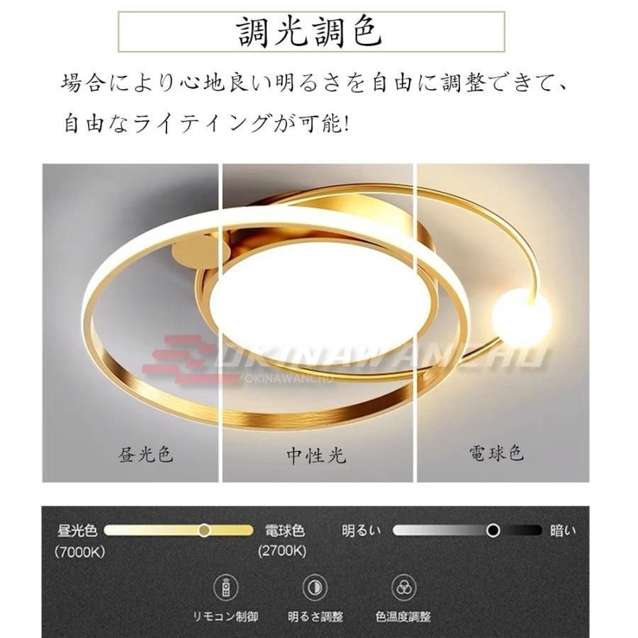 照明 led