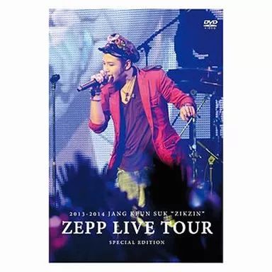 チャングンソク 2013 2014 ZIKZIN ZEPP LIVE DVD チャン・グンソクDVD