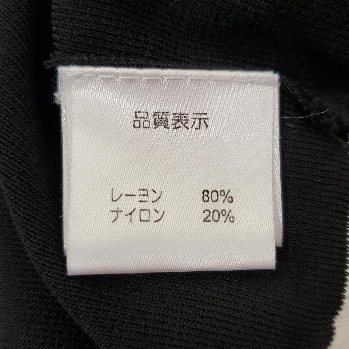 スーパービューティー カーディガン サイズ40 M レディース美品