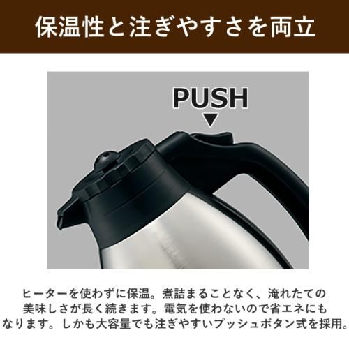 象印