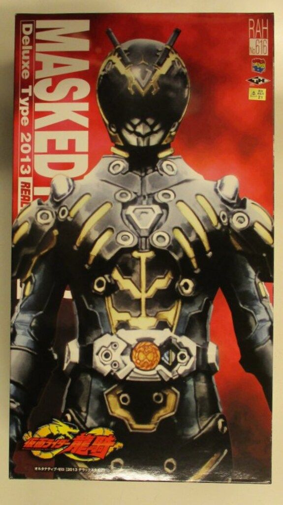 □レア 仮面ライダー アポロガイスト マスコレ シークレット マスク