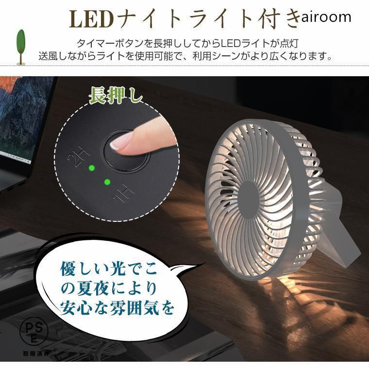 LEDライト付き 壁掛け