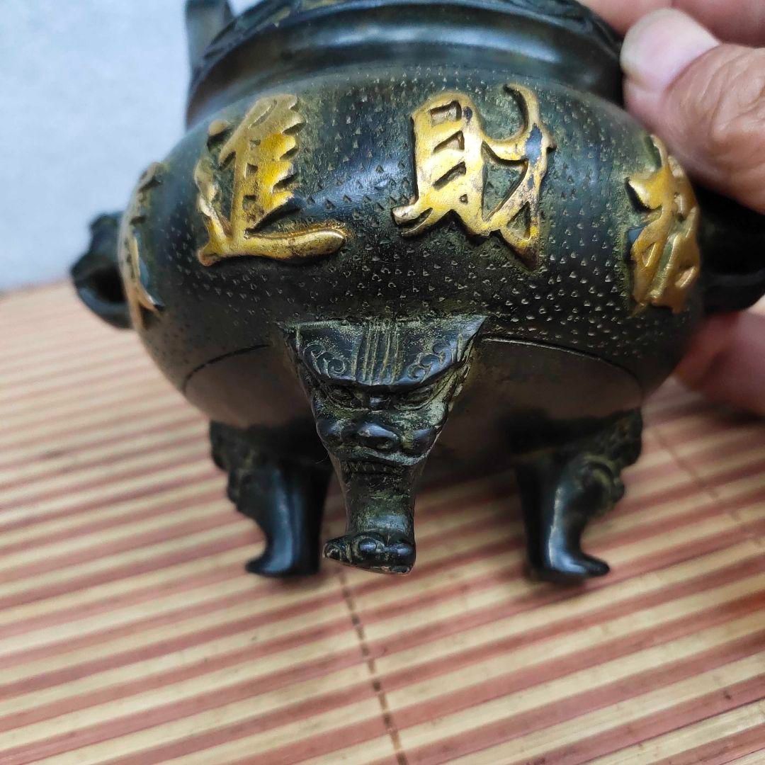 香炉 浮彫り招財進宝挿す香炉 香道具 仏堂香炉 銅製品 工芸品