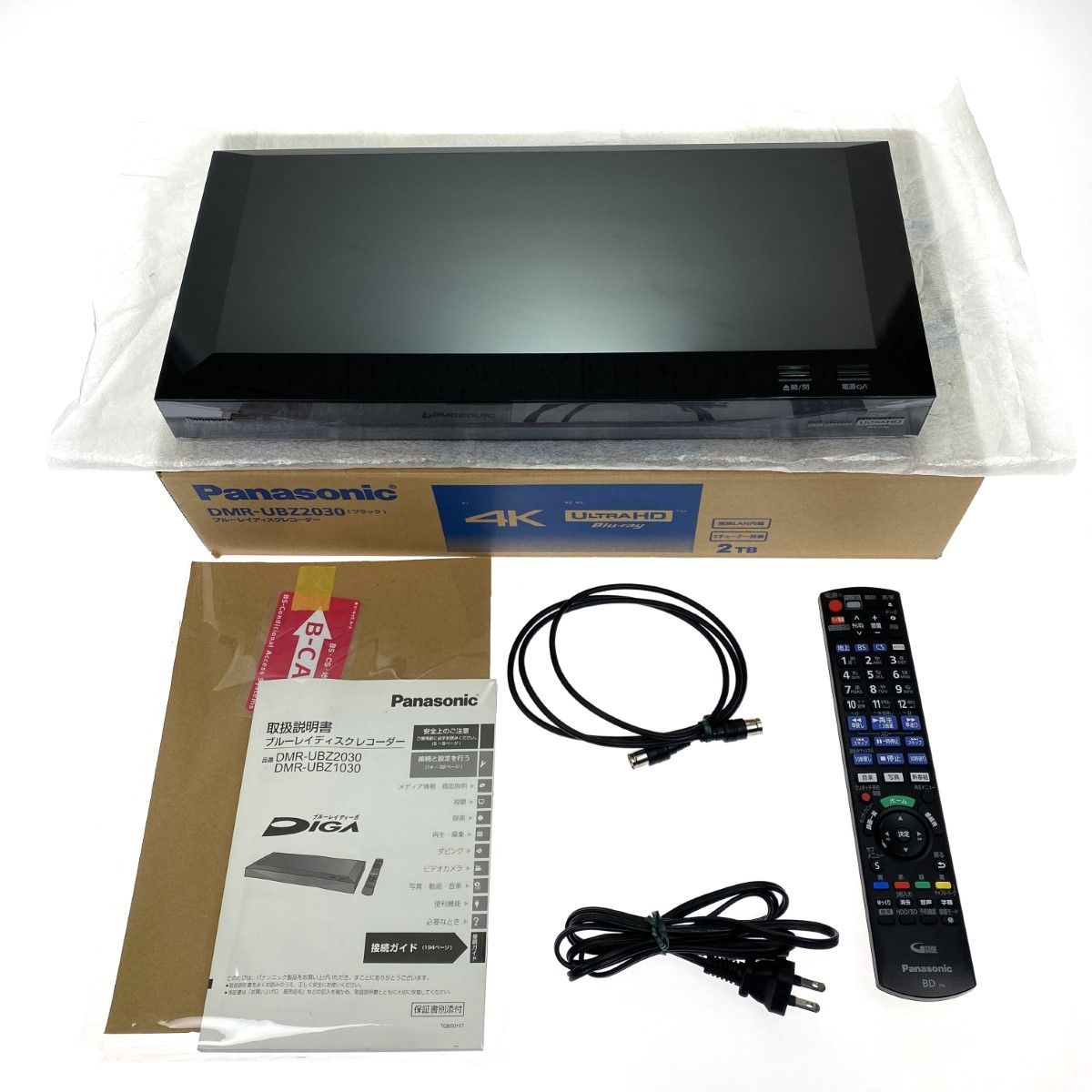 Panasonic パナソニック ブルーレイディスクレコーダー DIGA DMR-UBZ2030 動作 初期化済み