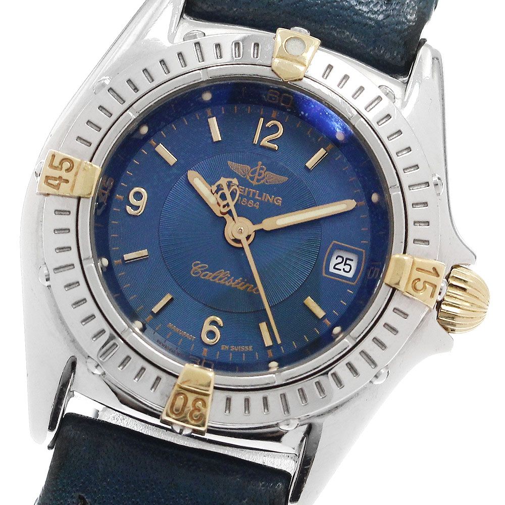 ブライトリング BREITLING A77346 カリスト デイト クォーツ  