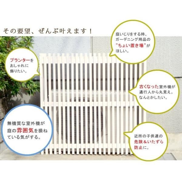 ストライプ
