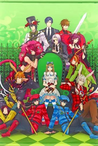 新装版・クローバーの国のアリス 新装版・クローバーの国の