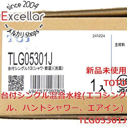 [bn:15] TOTO　洗面所用 台付シングル混合水栓 TLG05301J