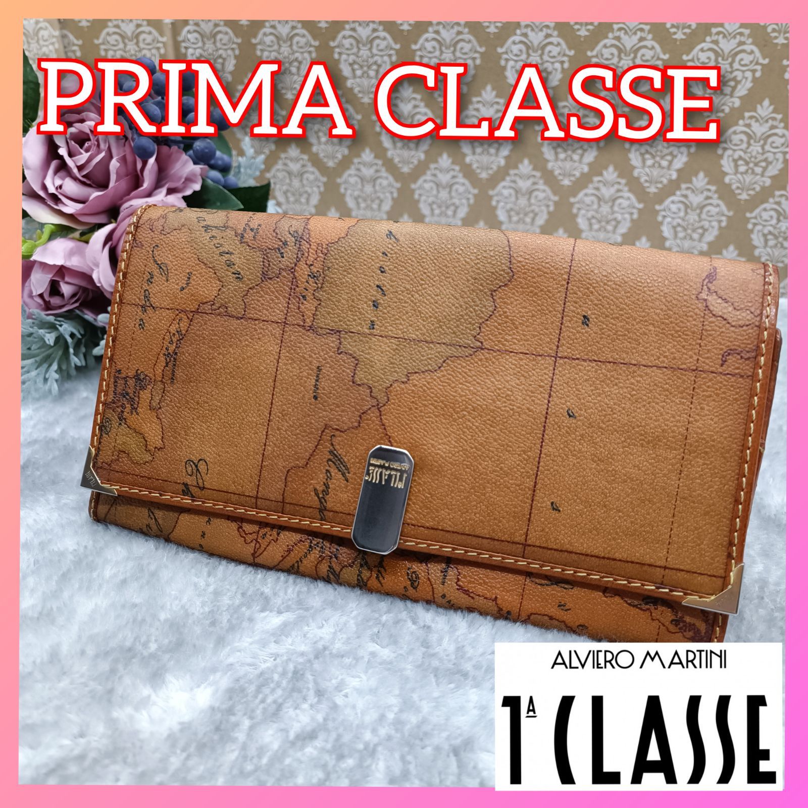 PRIMA CLASSE 】 プリマクラッセ 長財布 大きめ財布 古地図柄 世界地図