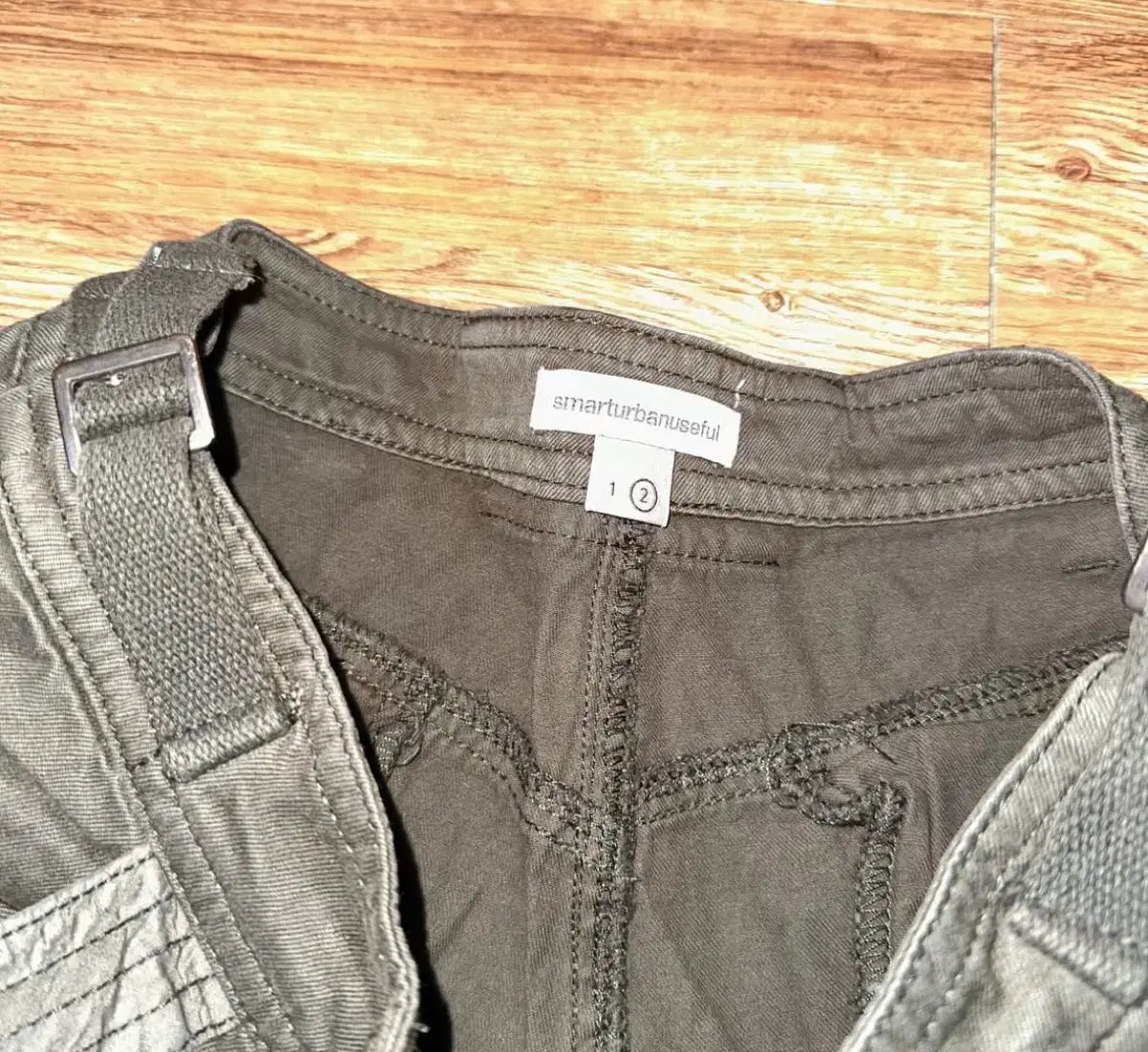 smarturbanuseful こいせいお