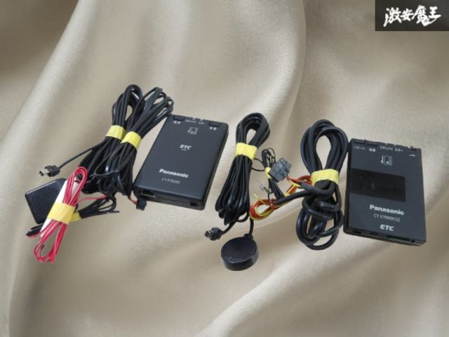 パナソニック CY-ET926D 3ETCユニット CY-ET926D [アンテナ分離型 ETC車載器] | Panasonic