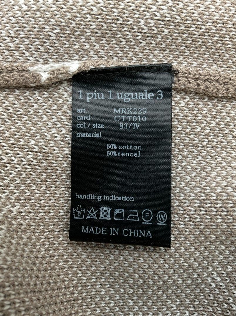 未使用 1piu1uguale3 ウノピゥウノウグァーレトレ 4 ブラウン BUTTONLESS CARDIGAN バイアスロゴ 未使用 1piu1uguale3 ウノピゥウノウグァーレトレ 4 ブラウン