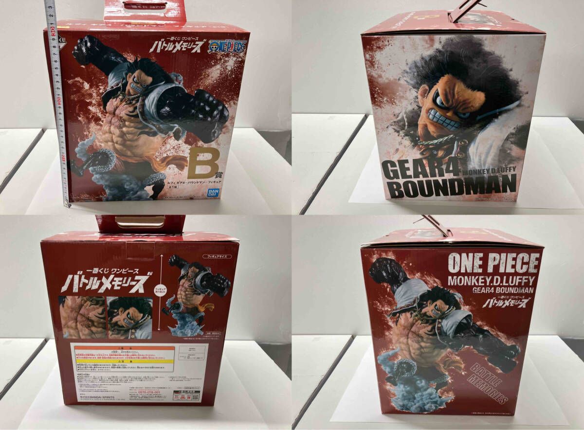 ワンピｰス バトルメモリｰズ