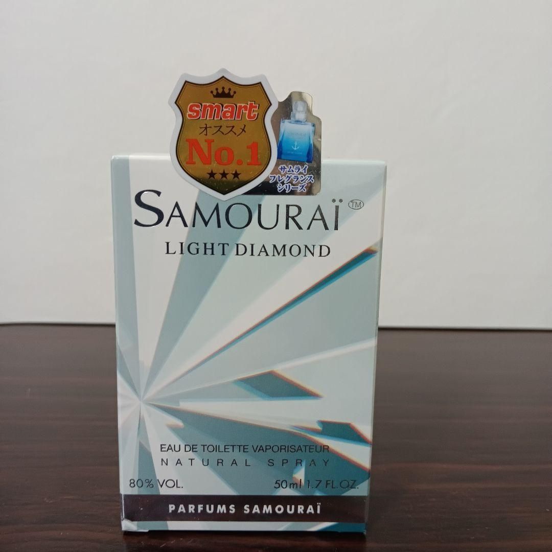 SAMOURAI LIGHT DIAMOND 50mlサムライライトダイヤモンド サムライダイヤモンドSAMOURAI LIGHT DIAMOND 50ml サムライ ライト
